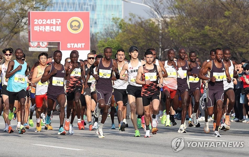 Ruti Aga phá kỷ lục giải Daegu Marathon 2024